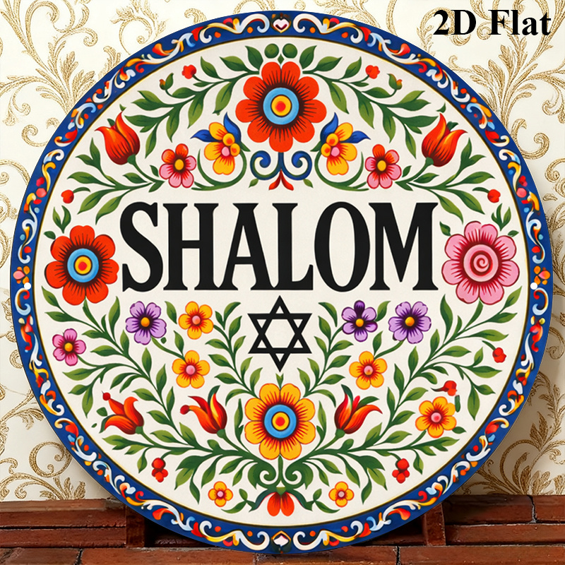 CIFBUY Vintage Shalom Hebrew A - огляд і ціна Pilot Pen V5