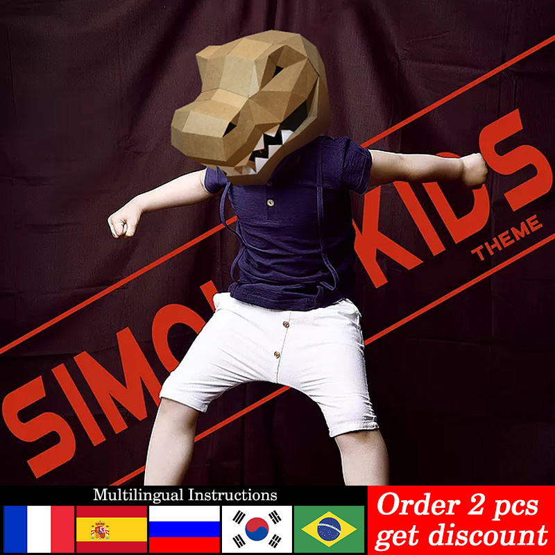 Tyrannosaurus Rex Animal Mask  - огляд і ціна Art Craft Cardboard