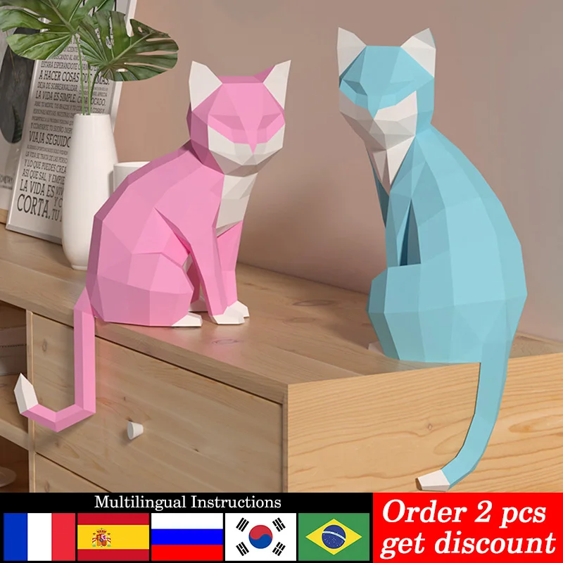 1 Pair Lovers Cat Animal Decor - огляд і ціна Art Craft Cardboard