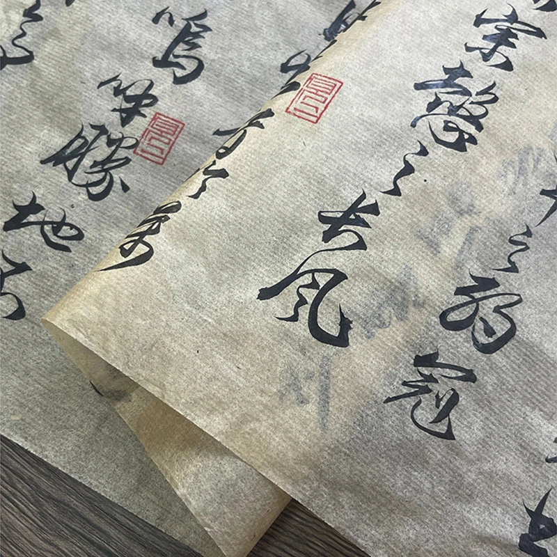 20M Chinese & Japanese Calligr - огляд і ціна Art Craft With Paper