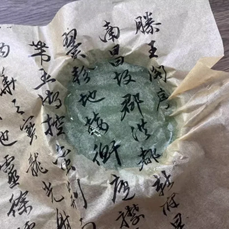 20M Chinese & Japanese Calligr - огляд і ціна Art Craft With Paper