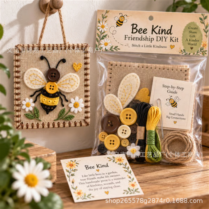 Cute Portable DIY Button Frien - огляд і ціна Art Craft Kit