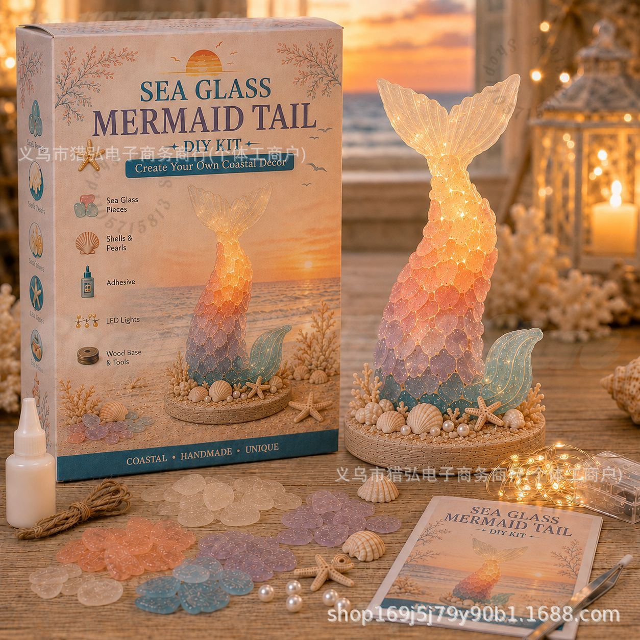 DIY Sea Glass Mermaid Tail Lig - огляд і ціна Art Craft Kit