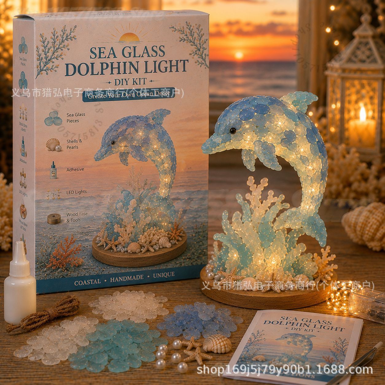 DIY Sea Glass Mermaid Tail Lig - огляд і ціна Art Craft Kit