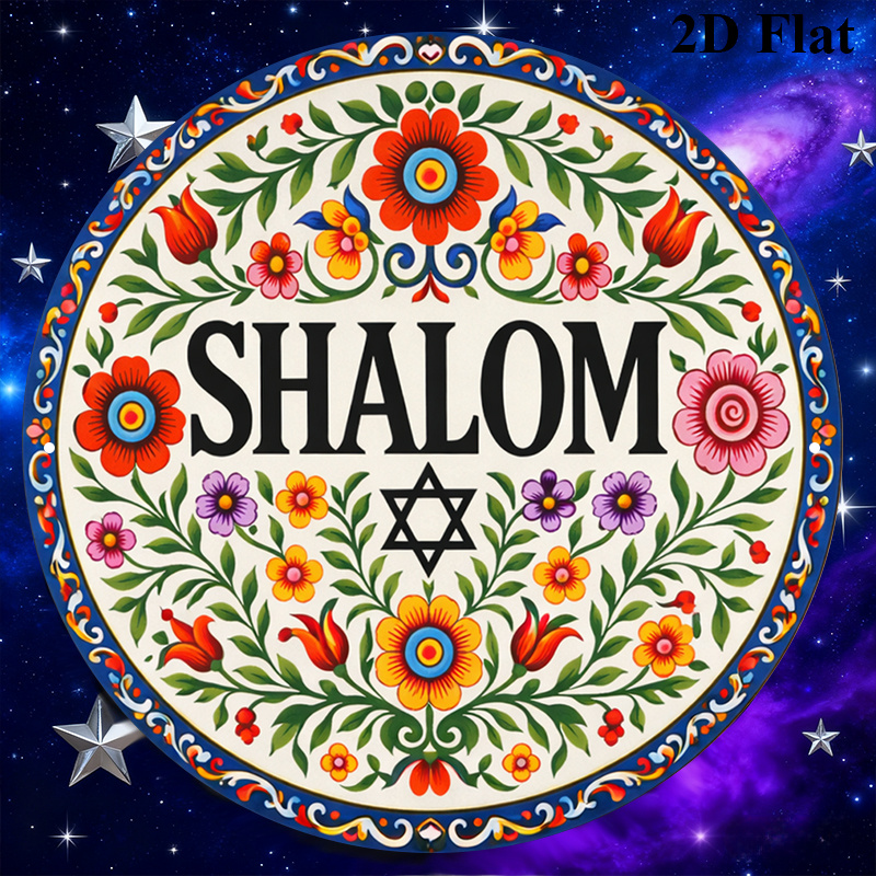 CIFBUY Vintage Shalom Hebrew A - огляд і ціна Art & Craft Paper For Kids