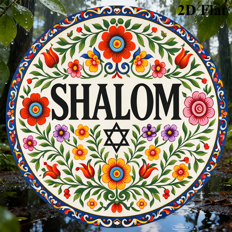 CIFBUY Vintage Shalom Hebrew A - огляд і ціна Art & Craft Paper For Kids