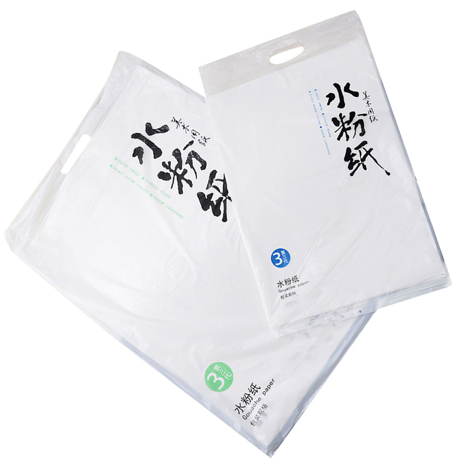 2Sets Gouache Paper Art Set 12 - огляд і ціна Gouache Paint Set