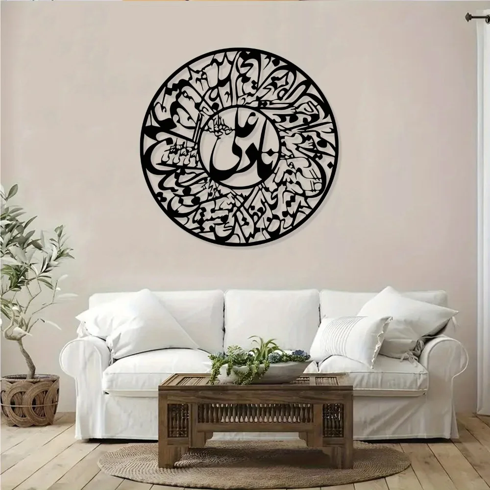 CIFBUY Nader Ali Arabic Callig - огляд і ціна Art & Craft Paper For Kids