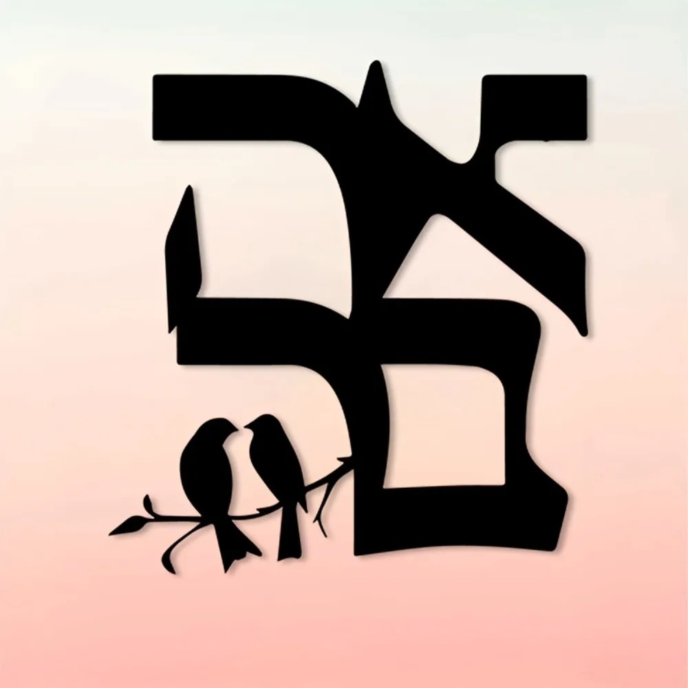 CIFBUY Jewish Star Metal Wall  - огляд і ціна Art & Craft Paper For Kids