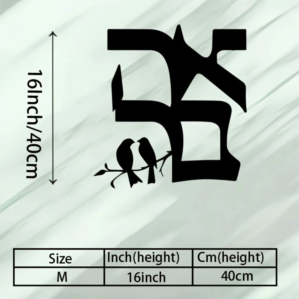 CIFBUY Jewish Star Metal Wall  - огляд і ціна Art & Craft Paper For Kids