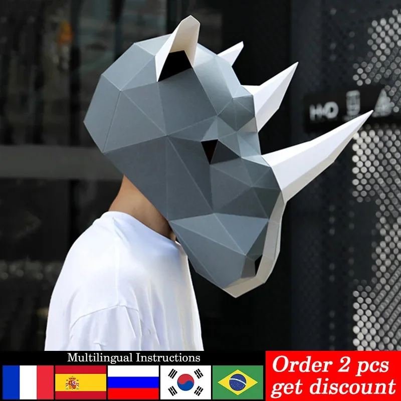 Rhinoceros Adult Head Mask Pap - огляд і ціна Art Craft Cardboard